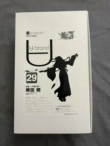 未使用★∀-BRAND No.29 稗田朔 「紫電 ～円環の絆～」 1/8 レジンキャストキット ワンダーフェスティバル2010夏＆イベント限定