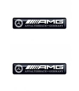 即納 AMG メルセデスベンツ AFFALTERBACH GERMANY 3D 80mm x 15mm 2枚セット ステッカー 《送料無料》