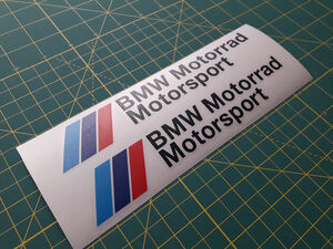 即納 BMW モトラッド モータースポーツ ブラック MOTORRAD MOTORSPORT 250mm x 45mm 2枚セット ステッカー 《送料無料》