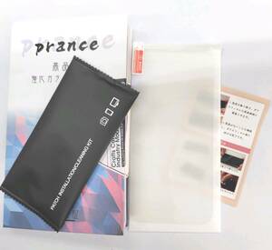 ★【在庫処分価格】Prance iPhone13ProMax用 強化ガラスフィルム フィルム１枚☆C02-490a