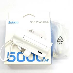 ★【在庫処分価格】2台同時充電 モバイルバッテリー 5000mAh 防災グッズ 2台同時充電 iPhone/Android各種対応 PSE ホワイト☆C02-292