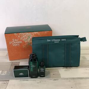 ★【在庫処分】HERMES エルメス EAU D'ORANGE VERTE オードランジュベルト ポーチセット☆T02-335ｐ