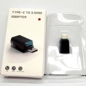 ★【在庫処分価格】USB DAC 32 bit / 384 kHz USB-C ＆ 3.5 mm Type-C to 3.5 mm メスイヤホンジャックアダプター グリーン☆C02-469a