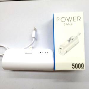 *[ stock disposal price ] mobile battery light weight small size 5000mAh high capacity white light attaching disaster prevention urgent hour iphone charge PSE**T02-473a