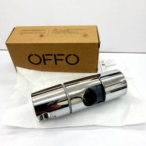 ★【在庫処分価格】OFFO シャワーフック フック本体が分解できる φ18mm-25mmスライドバー対応☆T02-558a