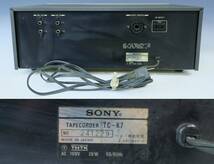 SONY/ソニー TC-K7 カセットデッキ(207　_画像8