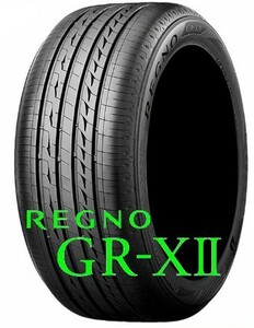 205/55R16 REGNO GR-X2 GRX2 新品タイヤ 2023年４本 送料税込４本で65,700円から　NO.2