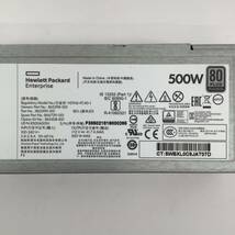 K6020161 HP HSTNS-PC40-1 500W 電源ユニット 1点【通電OK】_画像4