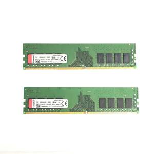 K6020574 Kingston 8GB DIMM DDR4 メモリ デスクトップ 用 2点【中古動作品】