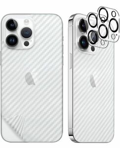 AnnTec iPhone 15 Pro 用 背面フィルム 【2枚】+カメラフィルム 【2枚】