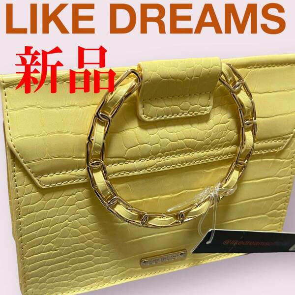 LIKE DREAMS ショルダーバッグ　イエロー　黄色 ハンドバッグ