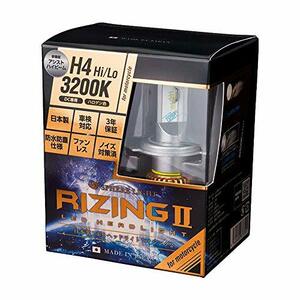 ● スフィアライト 日本製 バイク用 LEDヘッドライト ライジング2 H4 Hi/Lo 3200K rizing 2 ii ハーレーのLED化などに最適 / fxsb fxdls