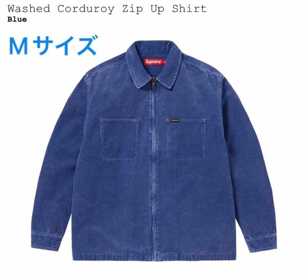Supreme Washed Corduroy Zip Up Shirt "Blue"