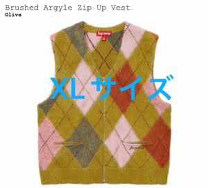 Supreme Brushed Argyle Zip Up Vest "Olive"