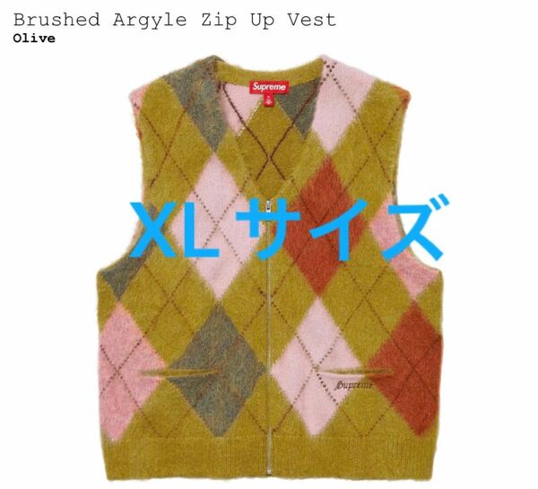 Supreme Brushed Argyle Zip Up Vest "Olive"