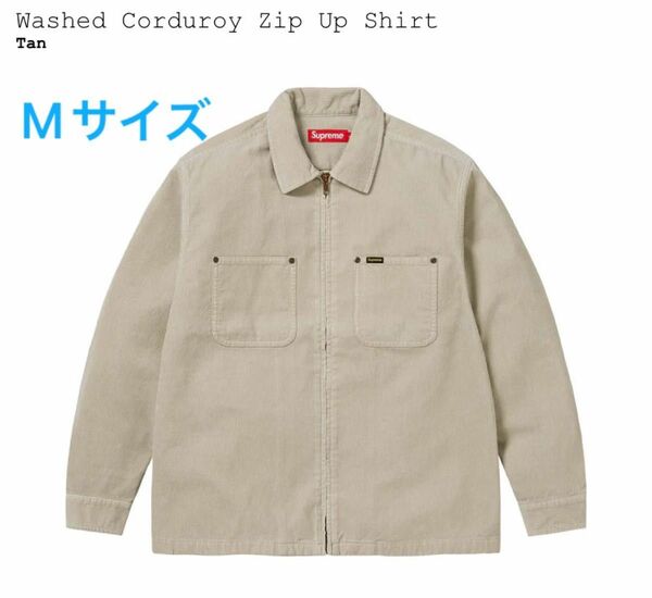 Supreme Washed Corduroy Zip Up Shirt TAN