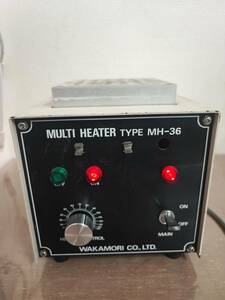 WAKAMORI / MULTI HEATER / 試験管ヒーター / TYPE MH-36 ④