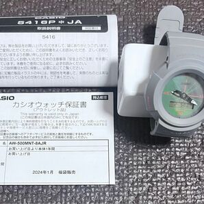 【新品未使用】CASIO G-SHOCK AW-500MNT-8AJR （ライトグレー）保証書付