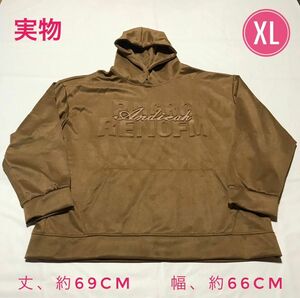 パーカー　プルオーバー　ビッグロゴ　オーバーサイズ　茶　XL　型押し　ベロア　男女兼用