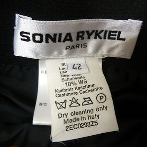 未使用！SONIA RYKIEL ソニアリキエル ニットスカート マーメードスカート ロング ウール・カシミヤ混 サイズ：42の画像4
