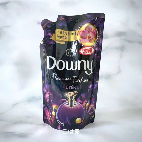 ベトナムダウニー Downy ミスティーク 濃縮タイプ 750ml 1袋