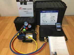  air conditioner gas Charge set ①3 days [ rental ]R32( vacuum pump * charging scale * gauge ma knee Hold freon gas 900g till )