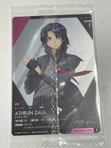 0A「1-003,アスラン・ザラ」2024年2月発売／機動戦士ガンダムシードフリーダム・ウエハース、内袋未開封、_画像2