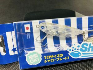 【新品未開封　大人気カラー　応募券付き】ブルーブルー　シャルダス 14 Shalldus フルクリア