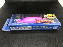 【新品未開封　オンライン限定　応募券付き】ブルーブルー　ウェイク ゼッパー 140F ZEPPER 140 F WAKE マットピンククリア　BlueBlue_画像6