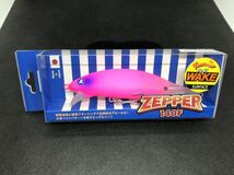 【新品未開封　オンライン限定　応募券付き】ブルーブルー　ウェイク ゼッパー 140F ZEPPER 140 F WAKE マットピンククリア　BlueBlue_画像3