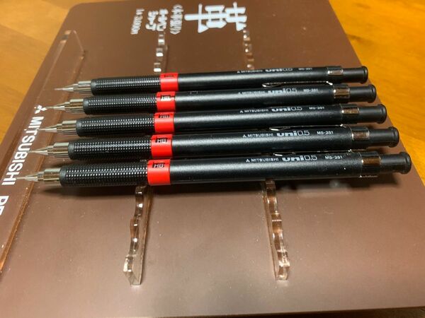 三菱鉛筆　M5-351 ０.5mm 5本セット