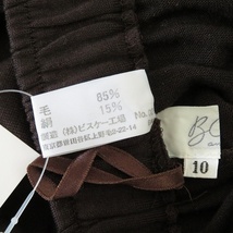 #wnc SALE ビスケー BCami スカート 10 茶系 インナー付 シルク混 レディース [730321]_画像6