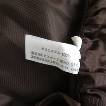 #wnc SALE ビスケー BCami スカート 10 茶系 インナー付 シルク混 レディース [730321]_画像5