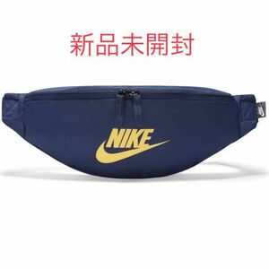 【新品未開封】NIKE ナイキ ヘリテージ ヒップバッグ ウエストバッグ