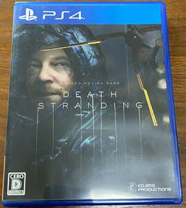 中古 PS4 デスストランディング DEATH STRANDING 送料無料