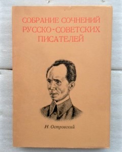 2025年最新】Yahoo!オークション -ロシア文学全集(小説一般)の 2025年最新】Yahoo!オークション -ロシア文学全集(小説一般)の