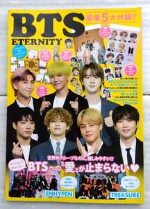 K-POP BOYS BEST COLLECTION VOL.12 BTS ETERNITY