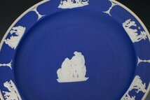 【佳香】WEDGWOOD ウェッジウッド ジャスパー プレート 皿 コバルトブルー 三客 本物保証_画像6