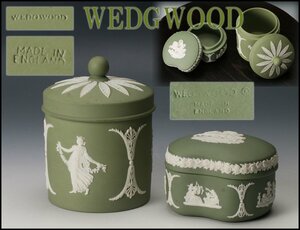 【佳香】WEDGWOOD ウェッジウッド ジャスパー シュガーポット 蓋物 二客 なし 本物保証