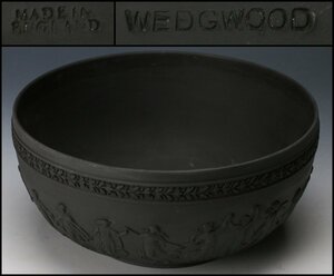 【佳香】WEDGWOOD ウェッジウッド ジャスパー ブラック ダンシングアワーボウル 丸深鉢 本物保証