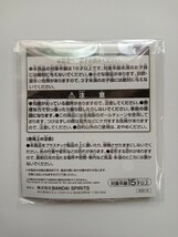 一番くじ　仮面ライダー　仮面ライダーダブル　アクリルキーホルダー　※新品未開封　_画像2