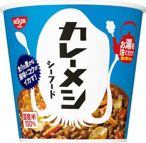 (1)シーフード 日清食品 日清カレーメシ シーフード 104g×6個