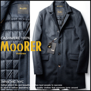 ■新品54万【MOORER】ムーレー紳士の頂点！贅沢極上ロロピアーナ100%カシミア艶感の撥水ダウンコート52/MADE IN ITALY/日本サイズXL相当