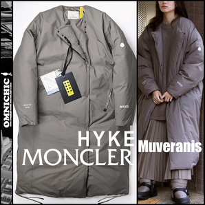 幻の国内正規ムベラニス■新品【4 MONCLER GENIUS HYKE 】モンクレールジーニアスハイクゴアテックスダウンコートジャケット1/S~XXXL/GORE