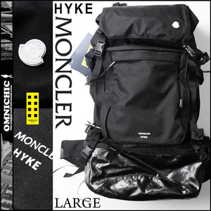 国内正規品■新品388,300円【4 MONCLER GENIUS HYKE 】モンクレールジーニアスハイク/撥水ナイロンバックパック/52L/ラージ/リュック全天候