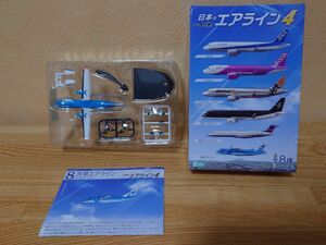 天草エアライン　ATR42-600 日本のエアライン4 1/300スケール　 エフトイズ F-toys　ぼくは航空管制官