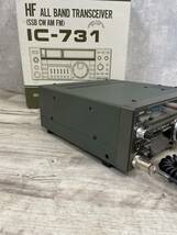 ICOM IC-731 ゼネカバ改　HF ALL BAND TRANSCEIVER 100W機　CWナローフィルター　エンコーダー　UT-30_画像7