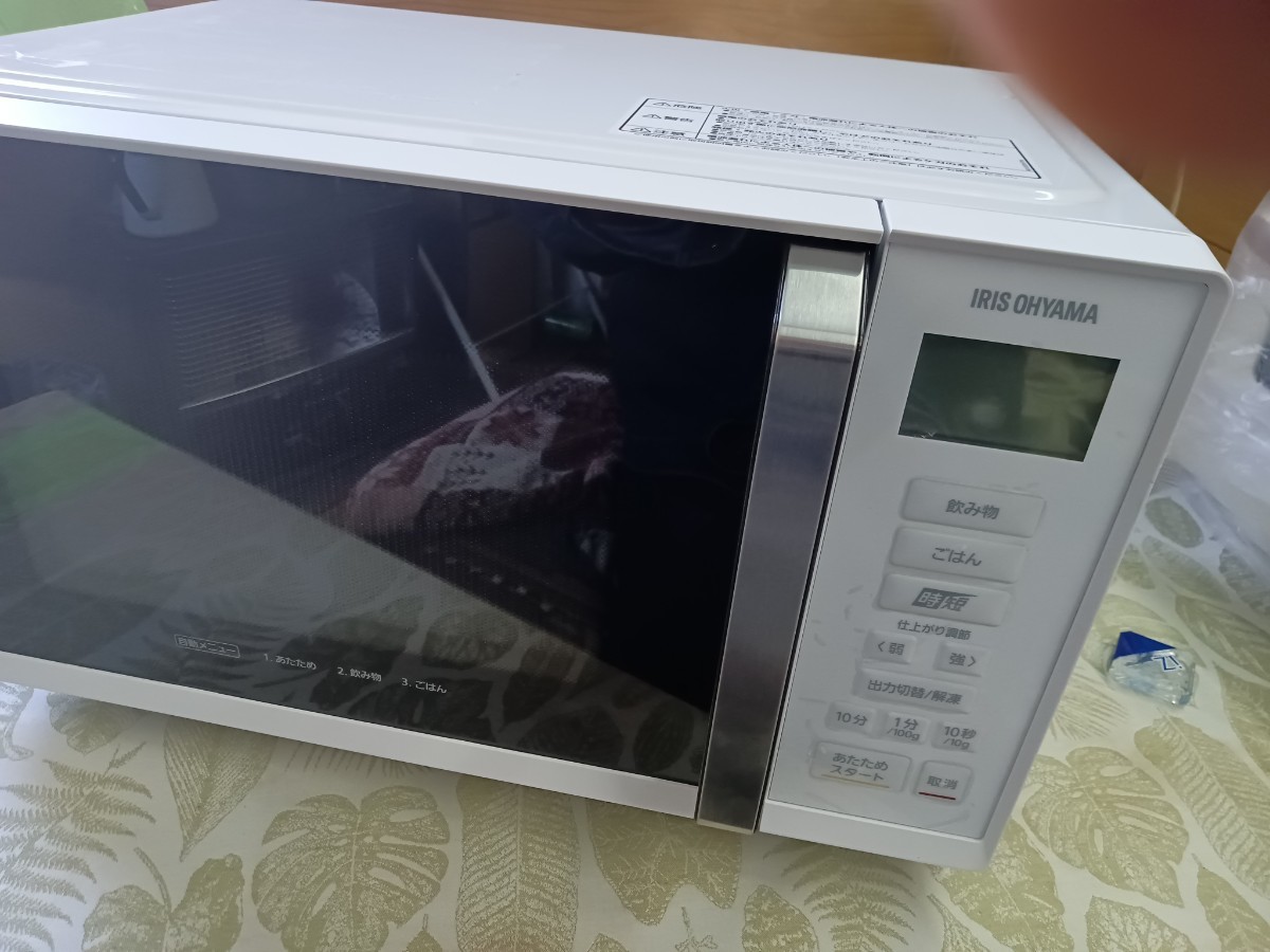 2025年最新】Yahoo!オークション -IMB-F2202の中古品・新品・未 2025年最新】Yahoo!オークション -IMB-F2202の中古品・新品・未