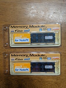 IY0103 Memory module/SiliconPOWER/サーバー用メモリー/4ギガ/パソコン/4個セット 新品 現状品 送料無料