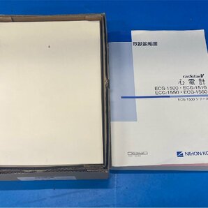 【売切り】日本光電 解析機能付心電計 ECG-1550 cardiofax V カルジオファックス Vの画像8